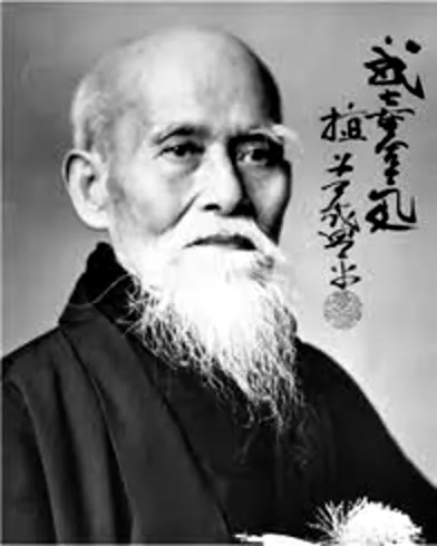 Portrait de Morihei Ueshiba